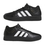 Adidas Tyshawn black/white/gold Schuhe