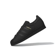 Adidas Superstar ADV black/black Schuhe